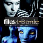 Film A Critical Introduction 3rd Edition Pramaggiore Test Bank